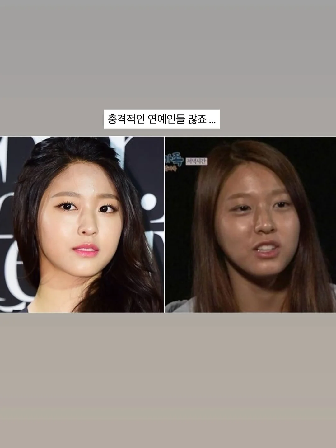 컬러 블라우스 7