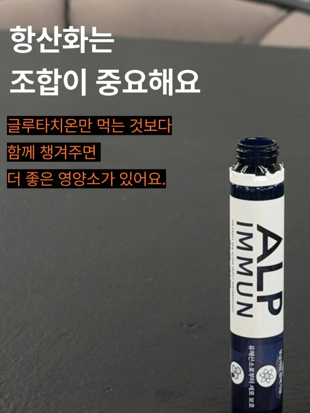컬러 블라우스 8