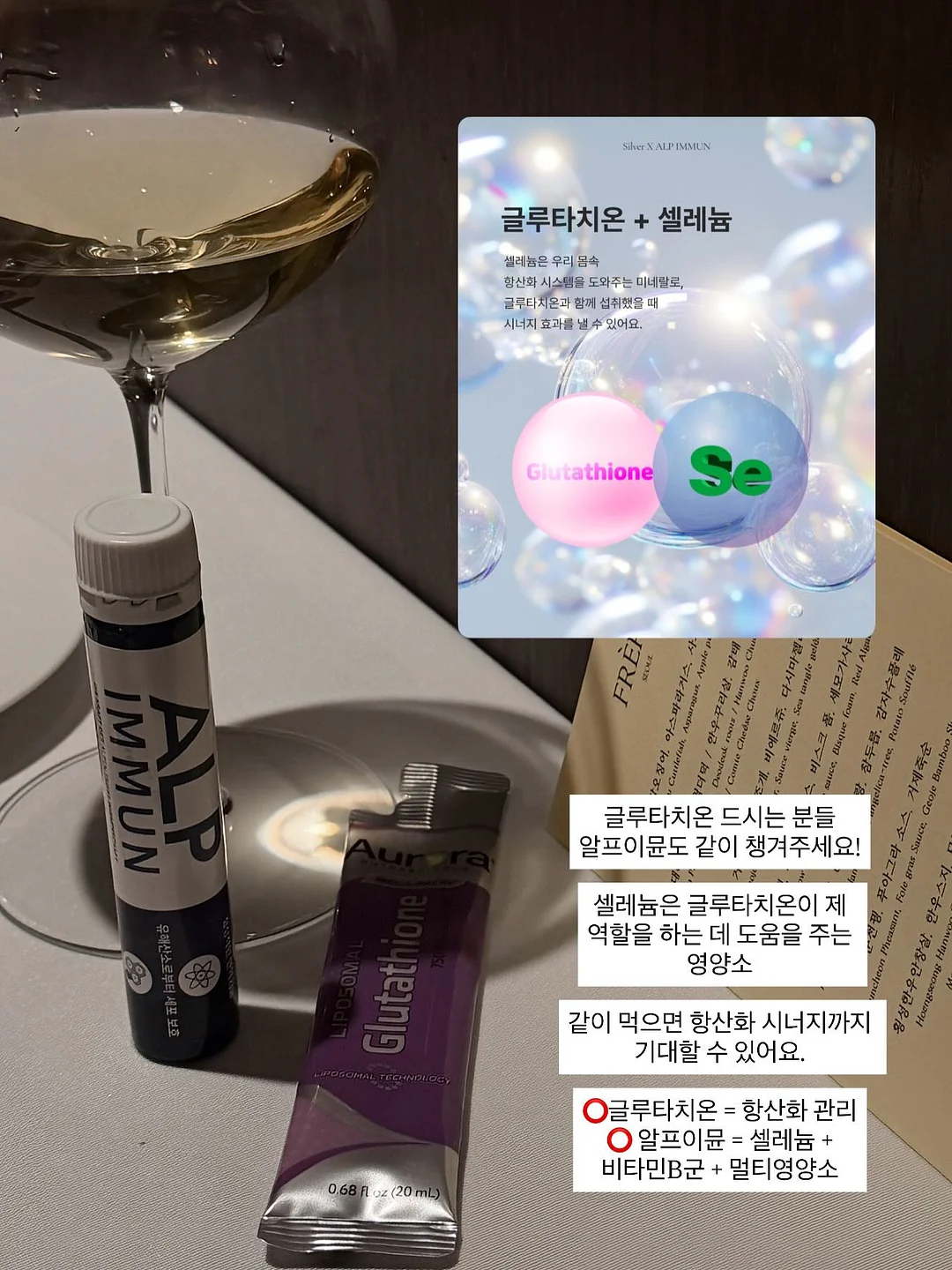 컬러 블라우스 9