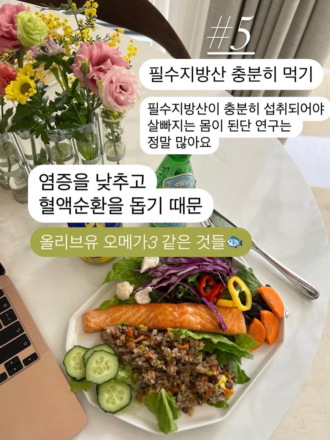 넥톡스 재생쿠션 13