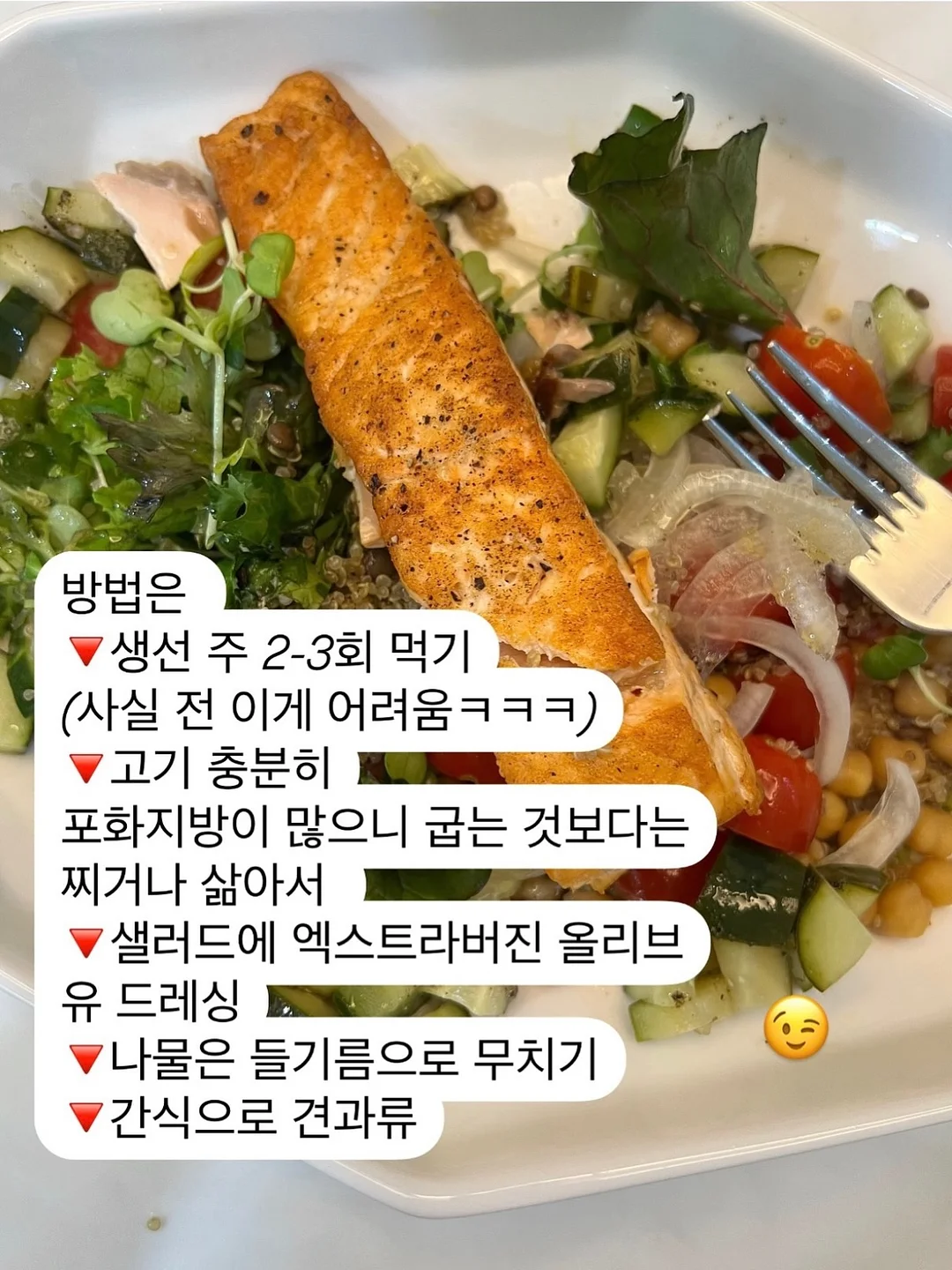 넥톡스 재생쿠션 14