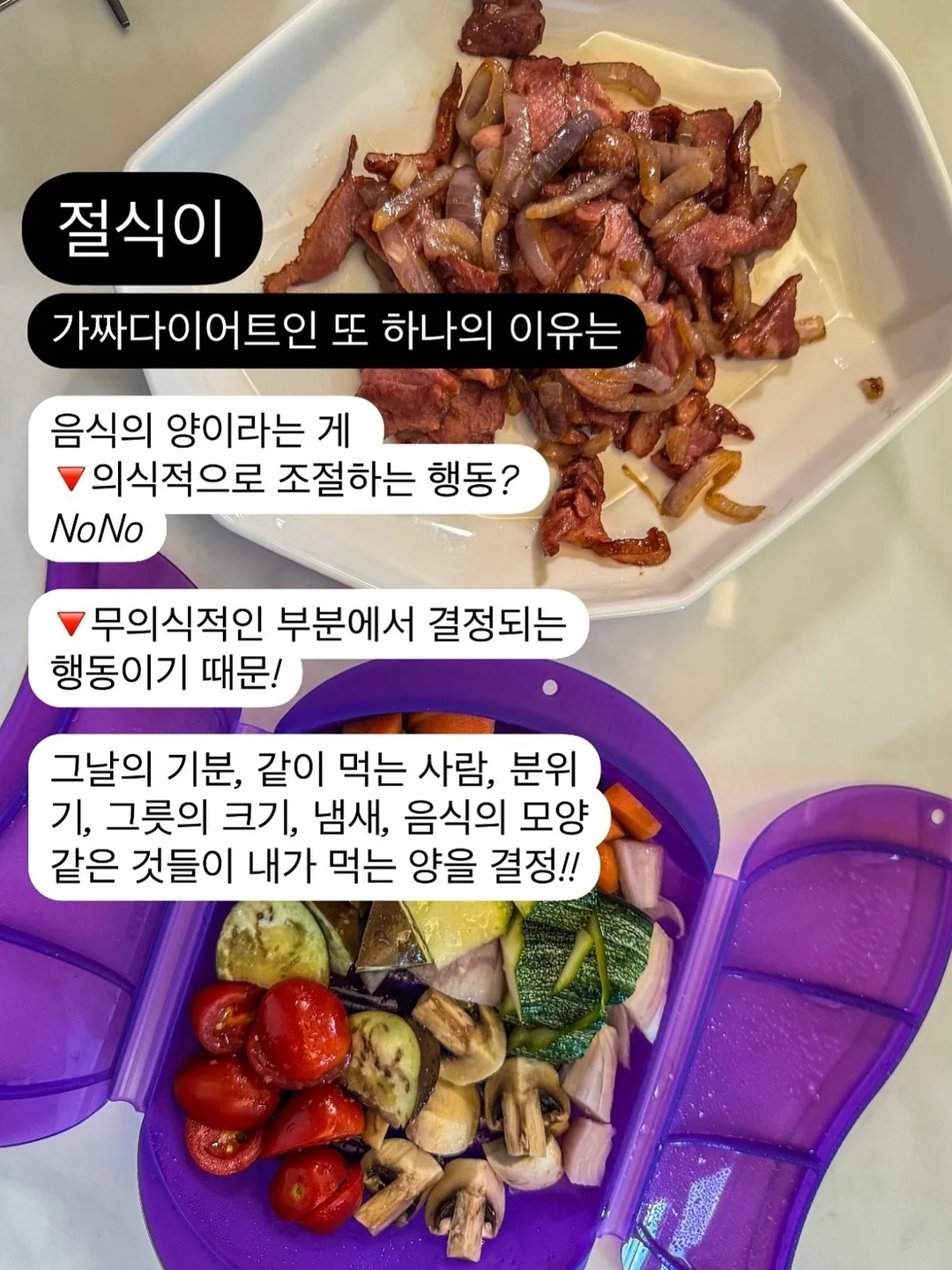넥톡스 재생쿠션 3