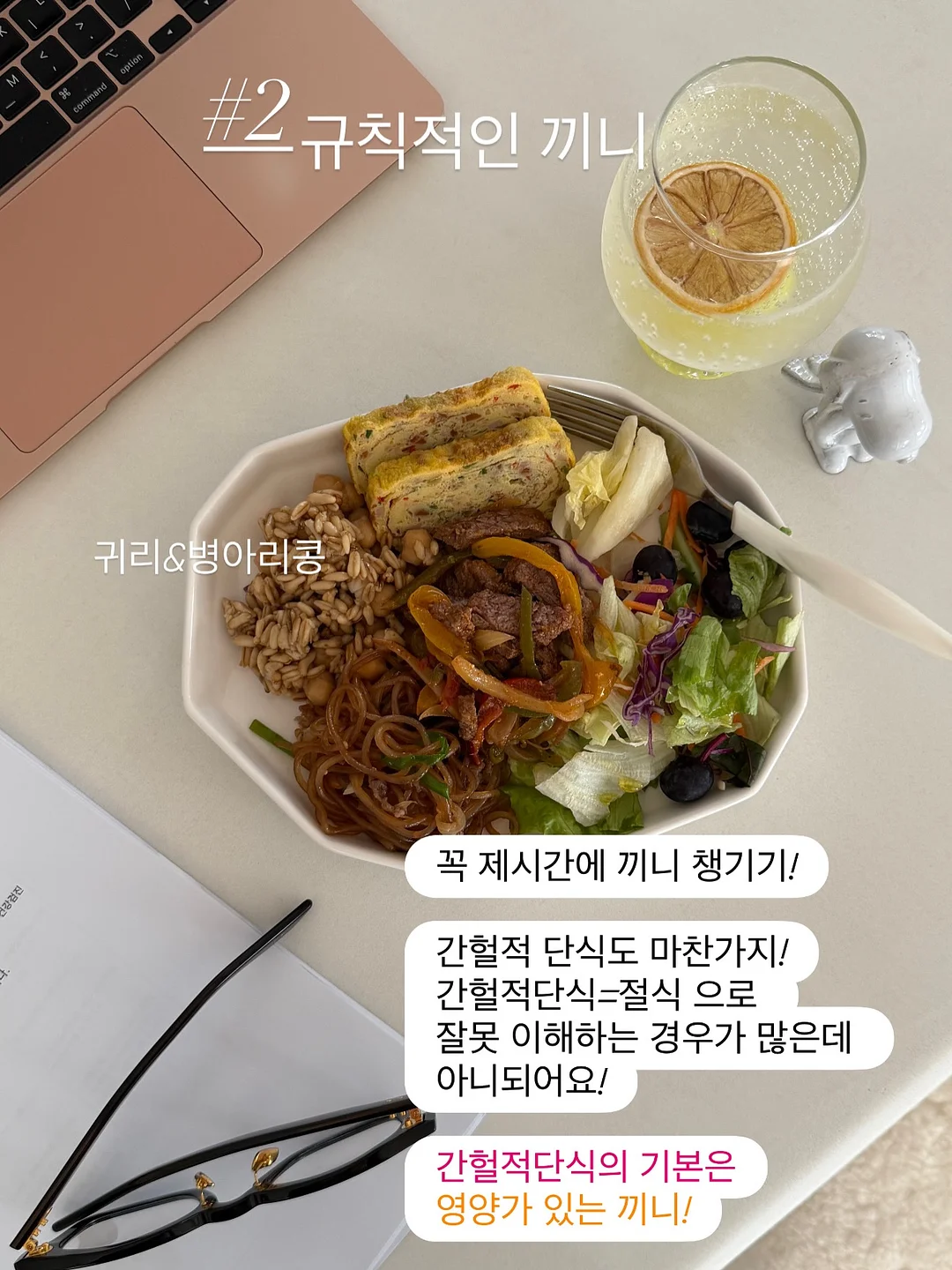 넥톡스 재생쿠션 6