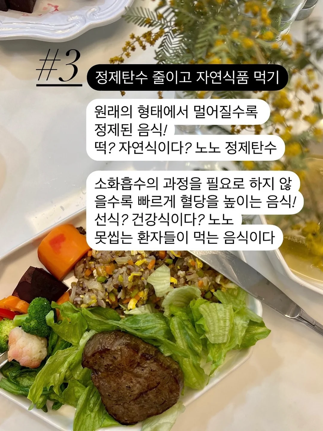 넥톡스 재생쿠션 9
