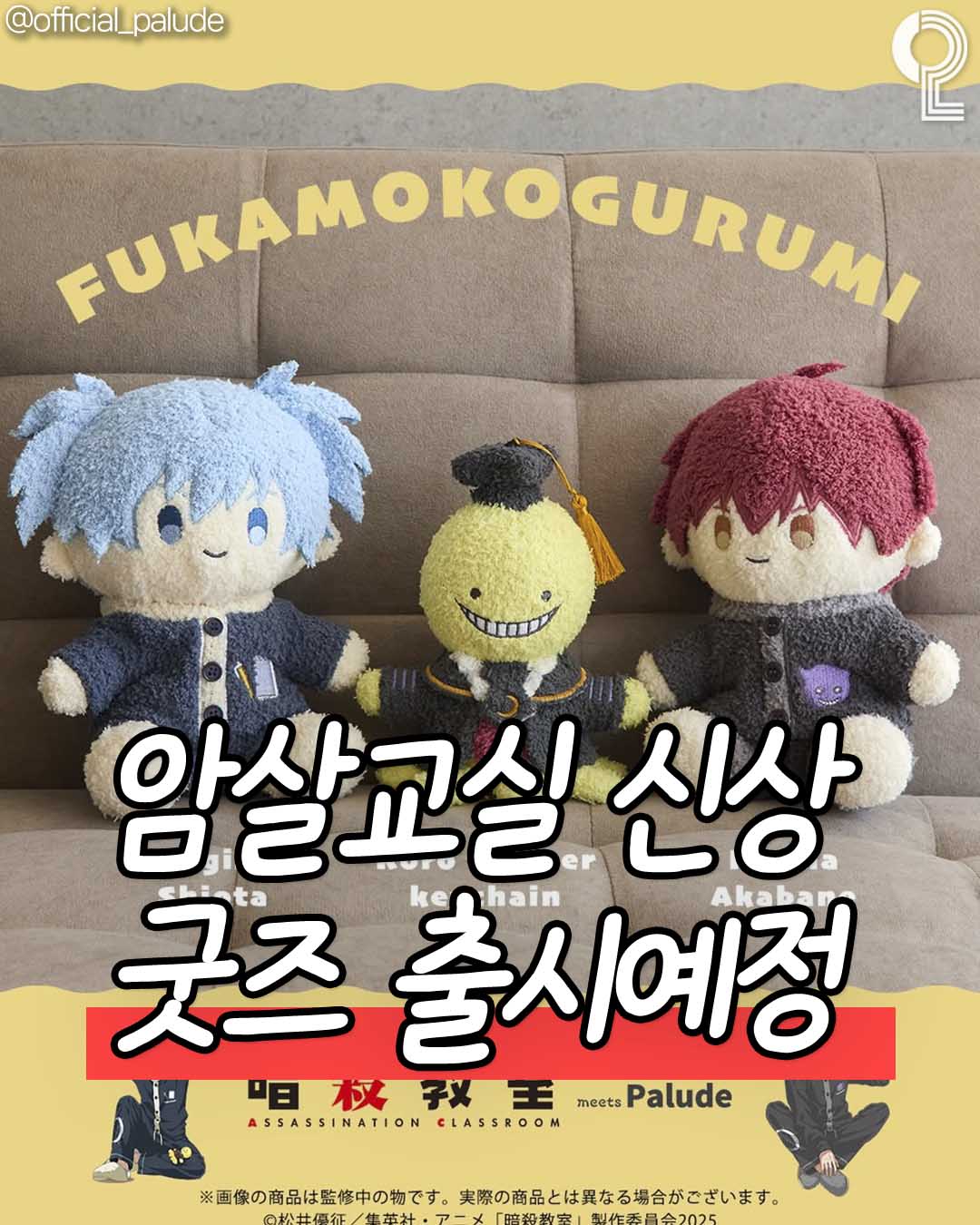 에이블 소파 1