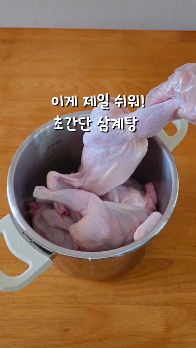 저스트글로우 글루타치온