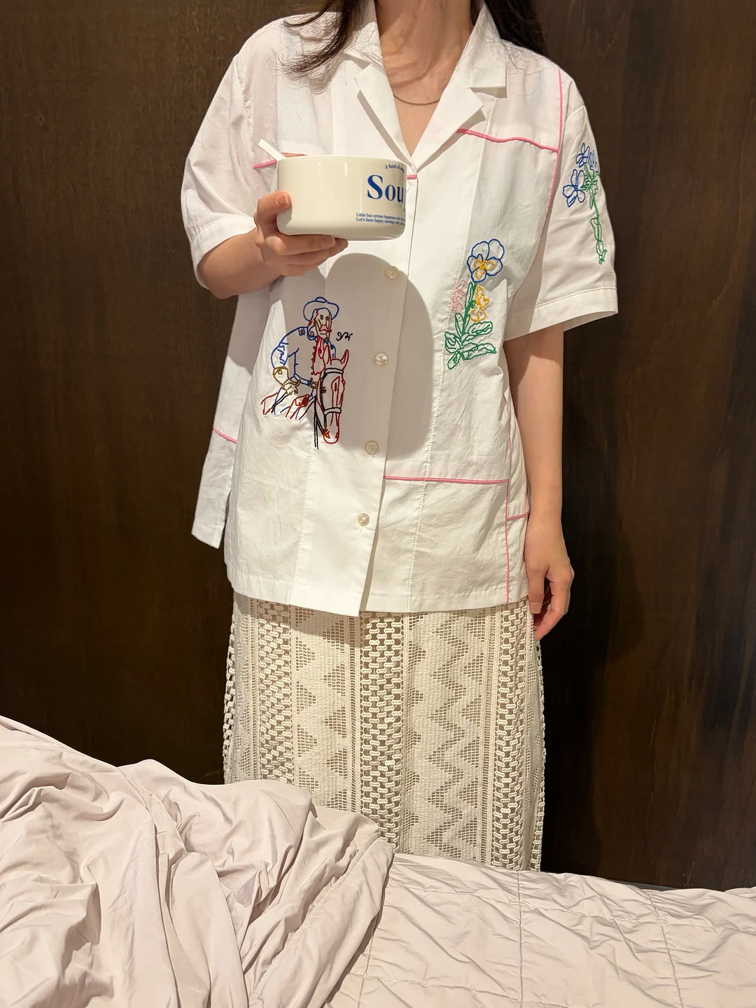 녹지마 빙수 환경책 12