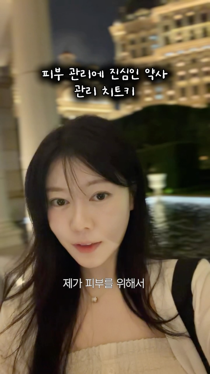 델링미 미니 컵설기
