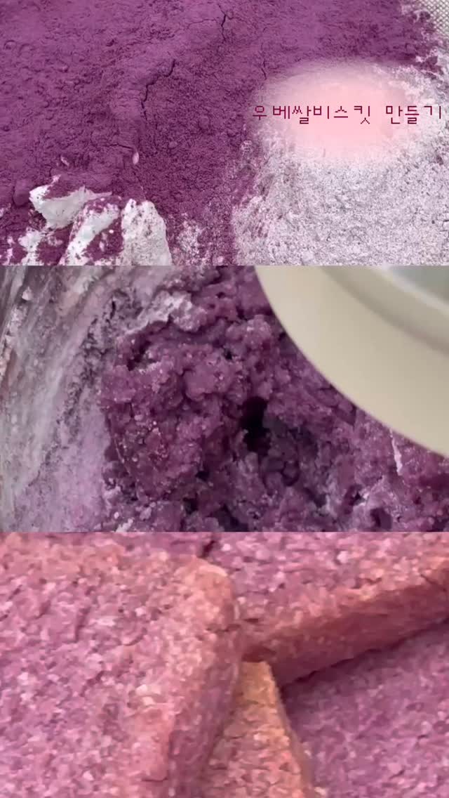 가민 챌린저스 뱃지