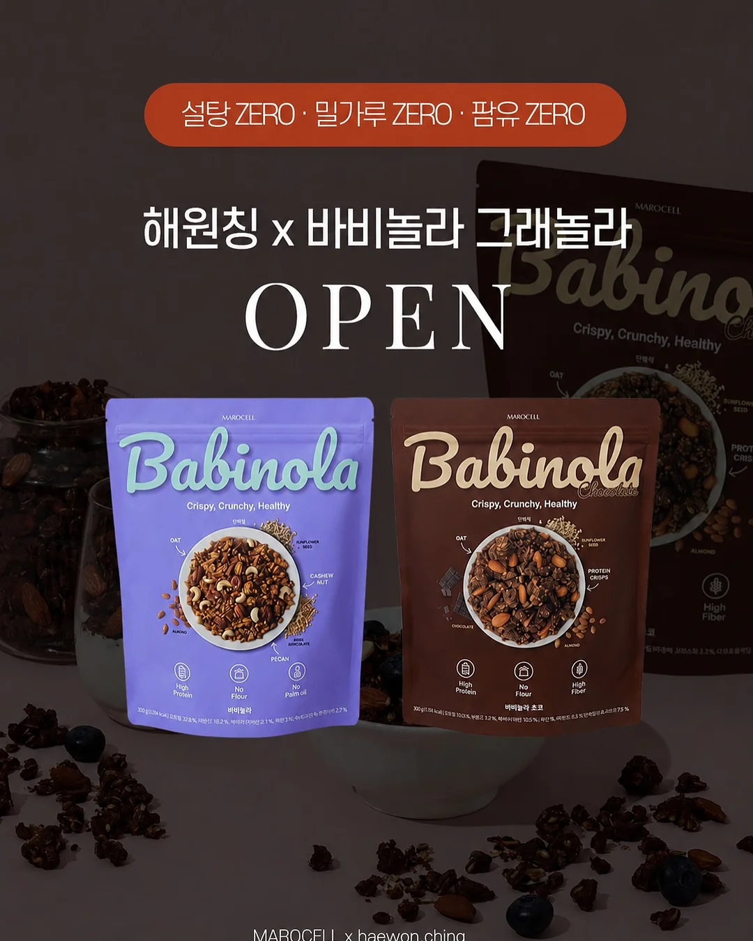 미니페이스+데콜테 라인 3회+ 퍼밍 리페어1회 +멜팅얀 1회 패키지 1