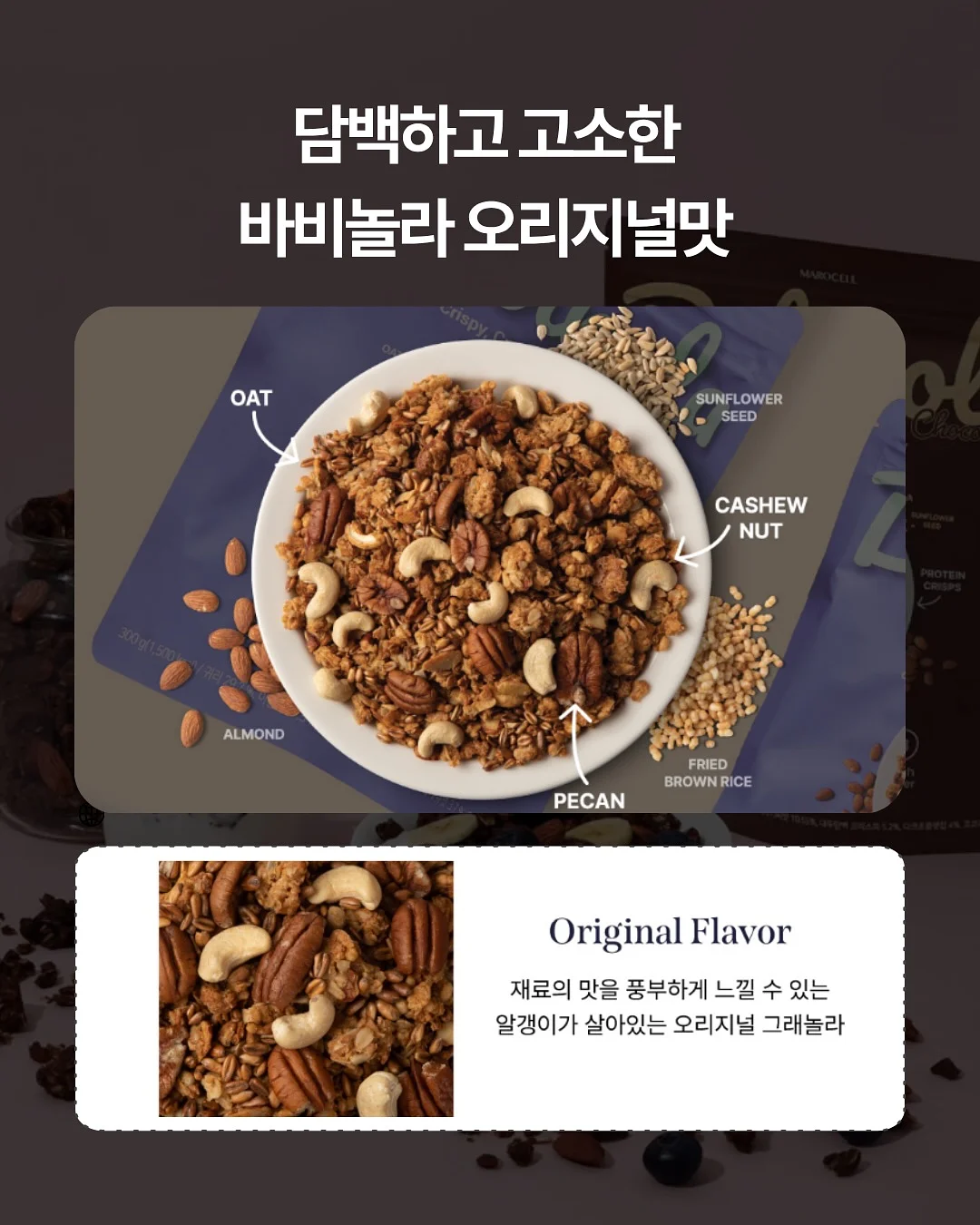 미니페이스+데콜테 라인 3회+ 퍼밍 리페어1회 +멜팅얀 1회 패키지 8