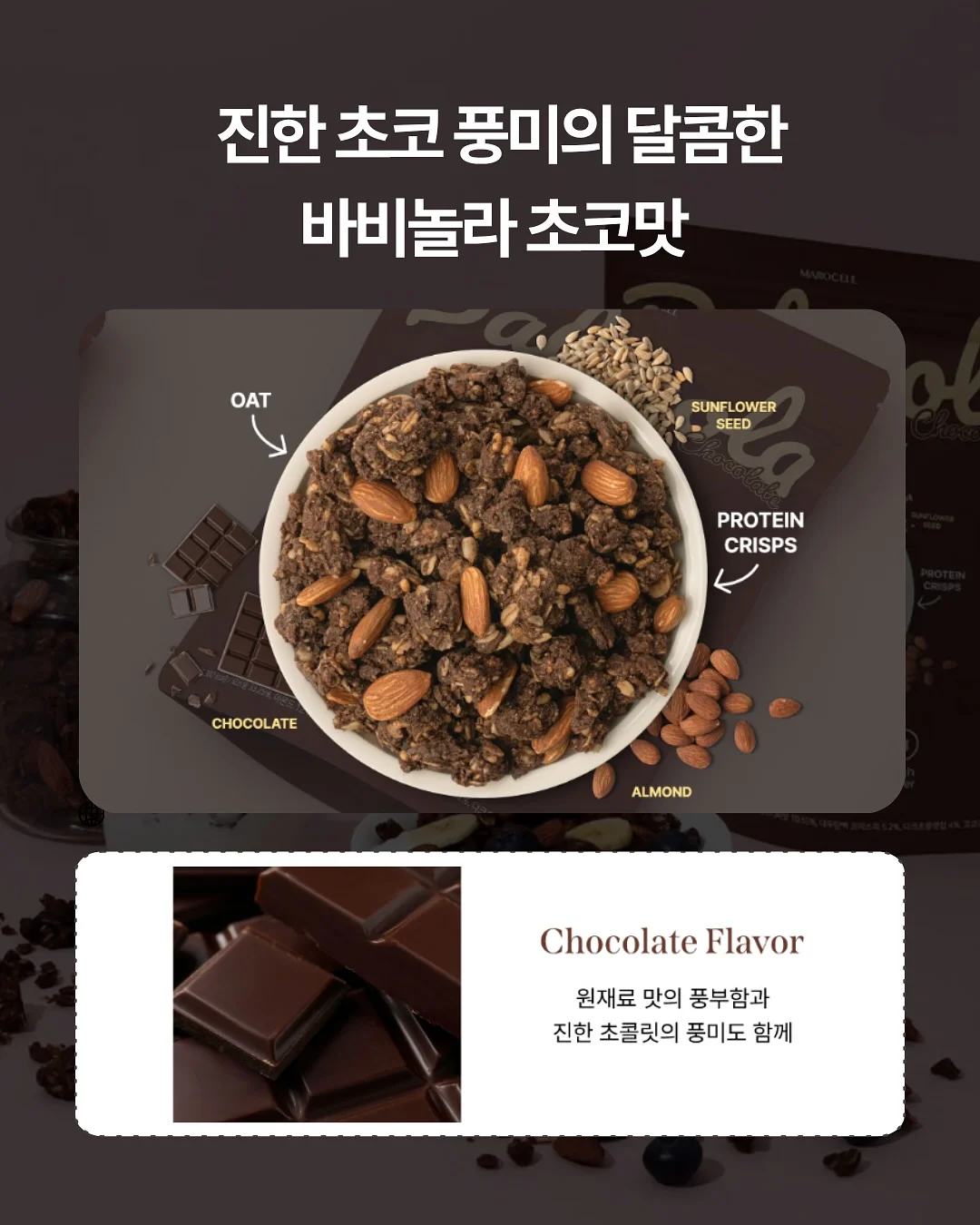 미니페이스+데콜테 라인 3회+ 퍼밍 리페어1회 +멜팅얀 1회 패키지 9