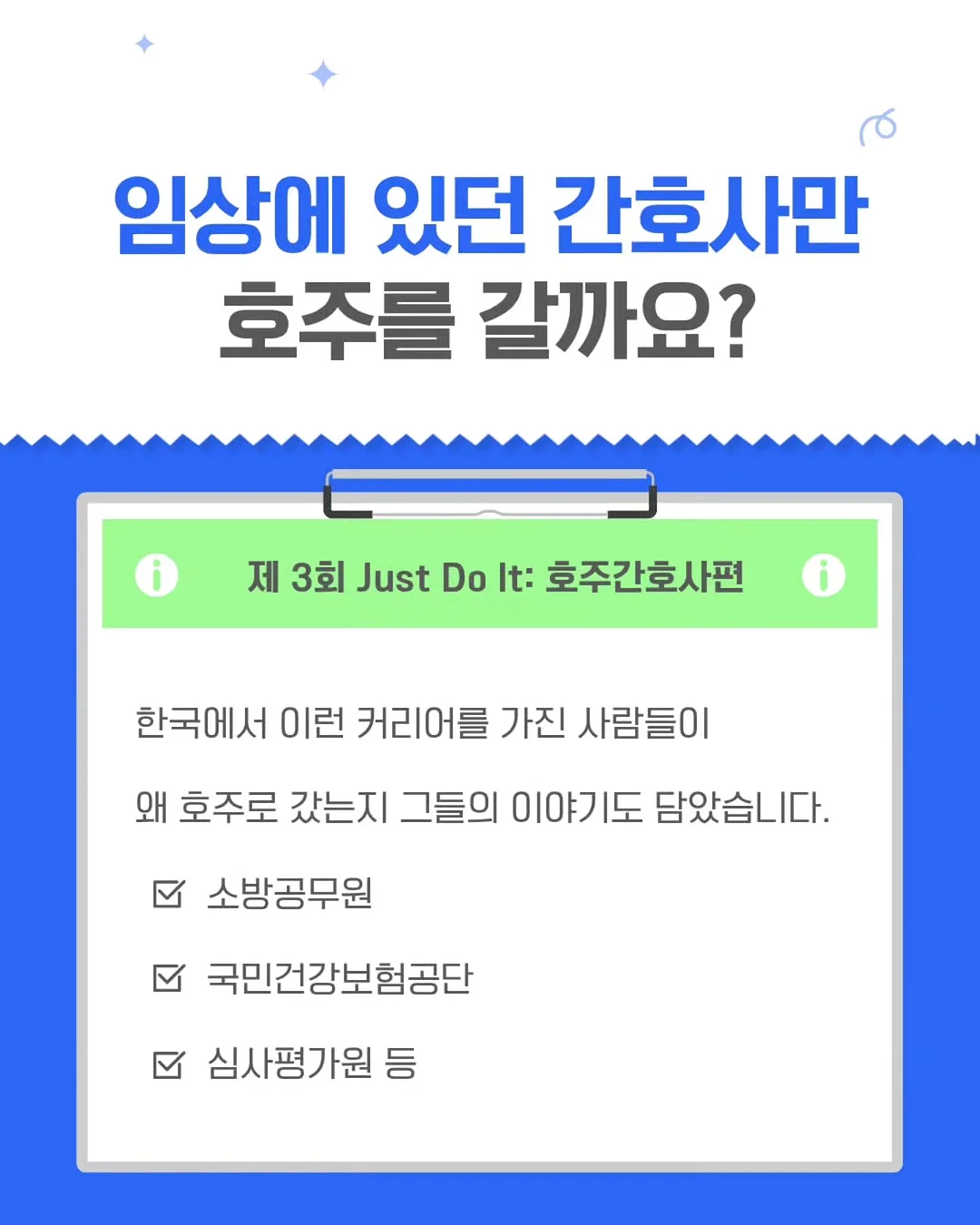 락락한상 금요일 식단 2