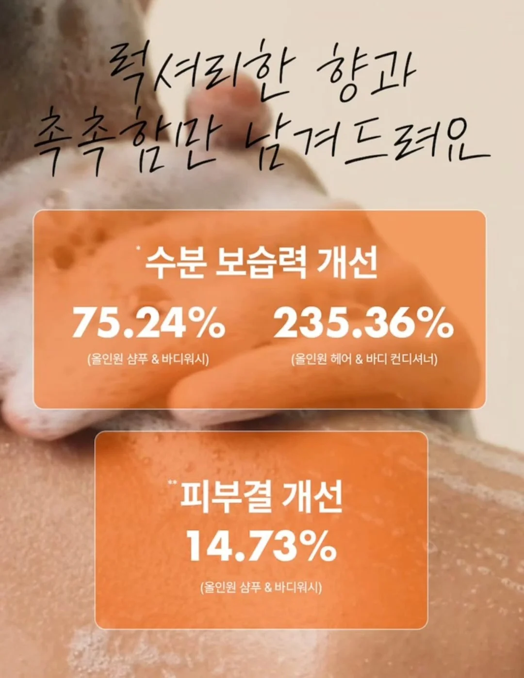 AI 미디어 축제 티켓 11