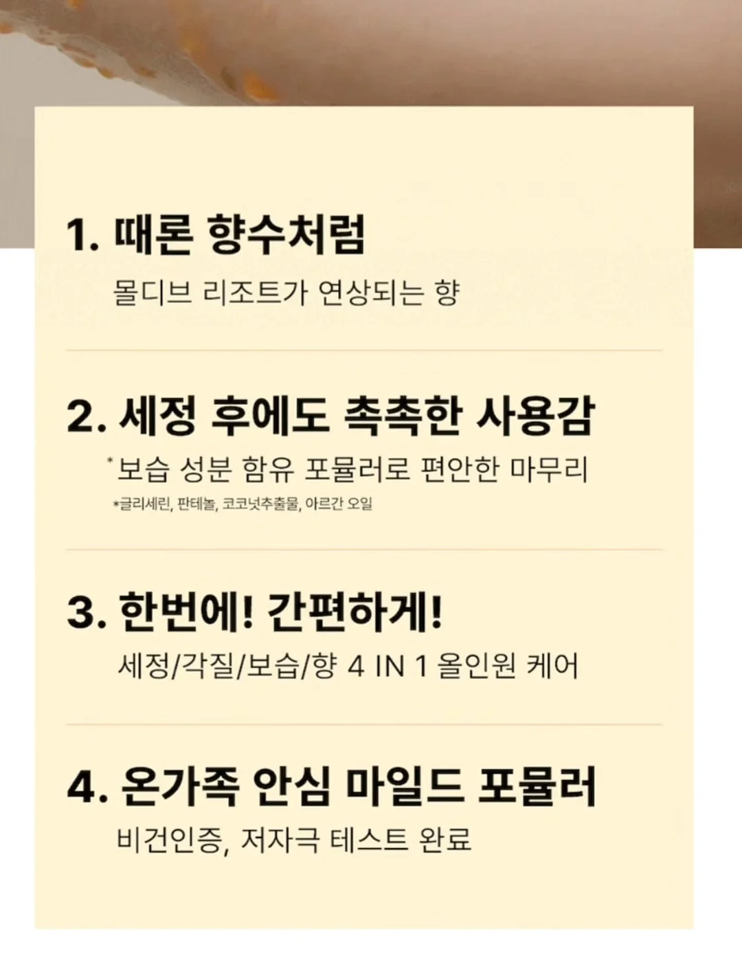 AI 미디어 축제 티켓 14