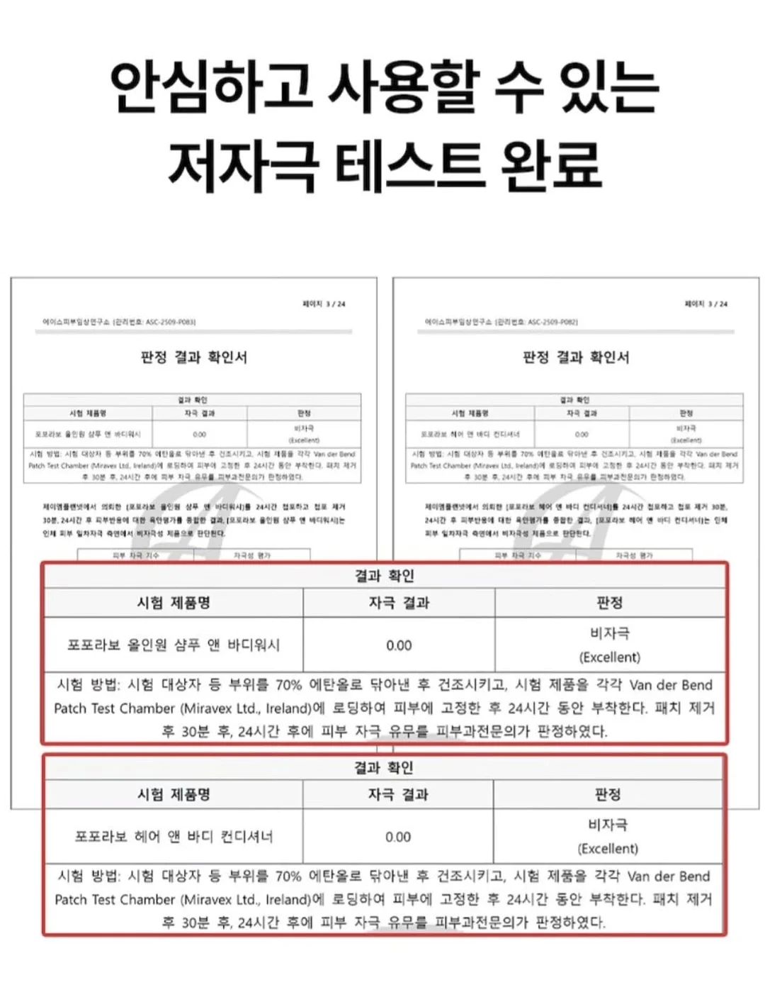 AI 미디어 축제 티켓 18