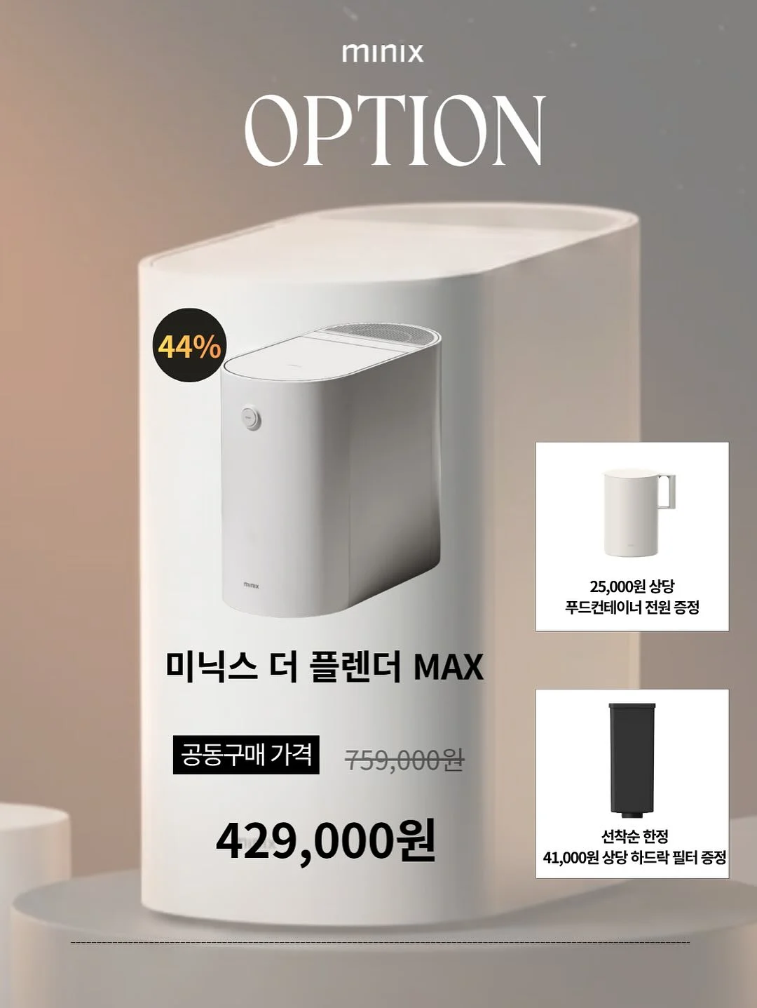 셀린느 블랙 파리스 반팔 2