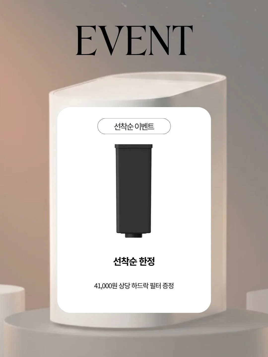 셀린느 블랙 파리스 반팔 3
