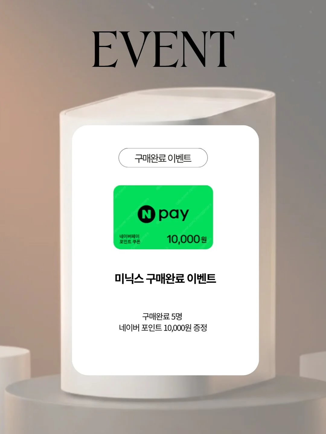 셀린느 블랙 파리스 반팔 4