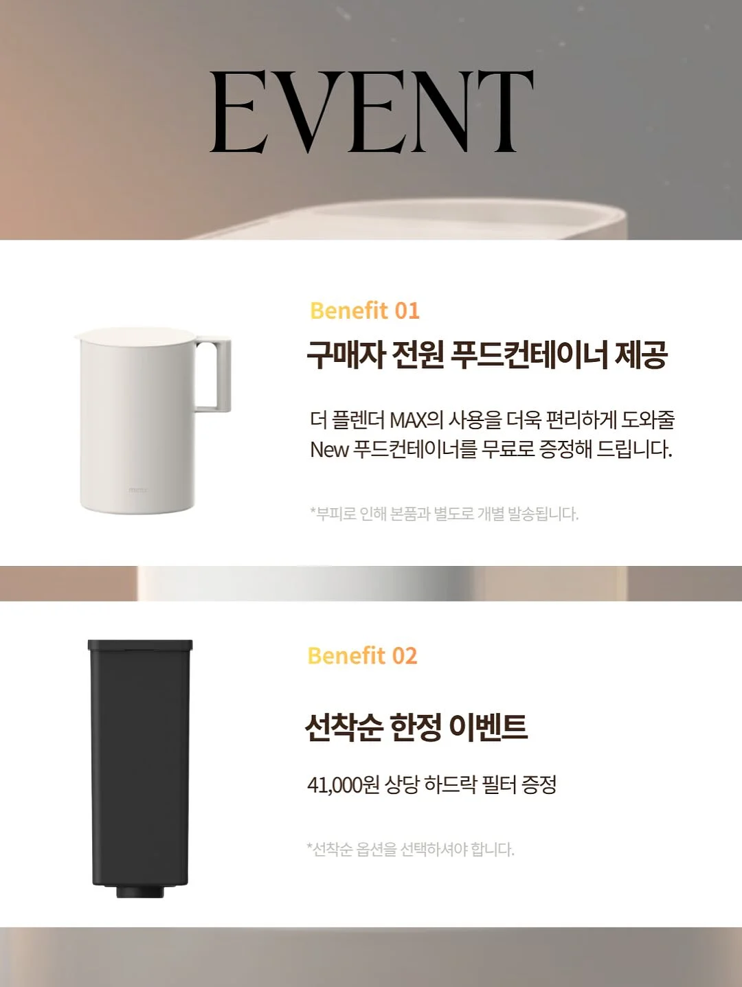 셀린느 블랙 파리스 반팔 5