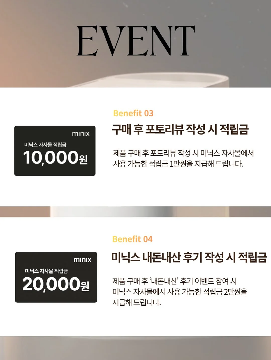 셀린느 블랙 파리스 반팔 6