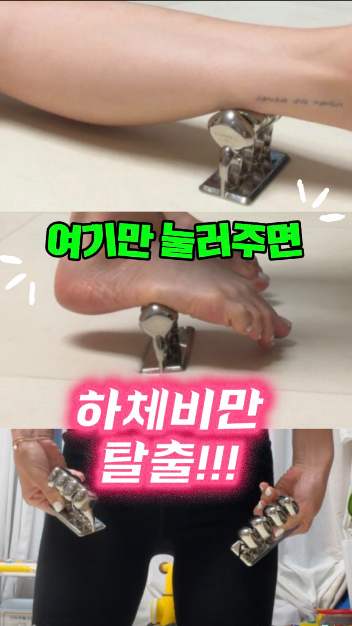 쇠고기볶음고추장