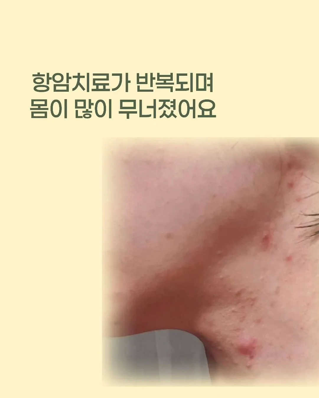 보보담 보자기케이크 2