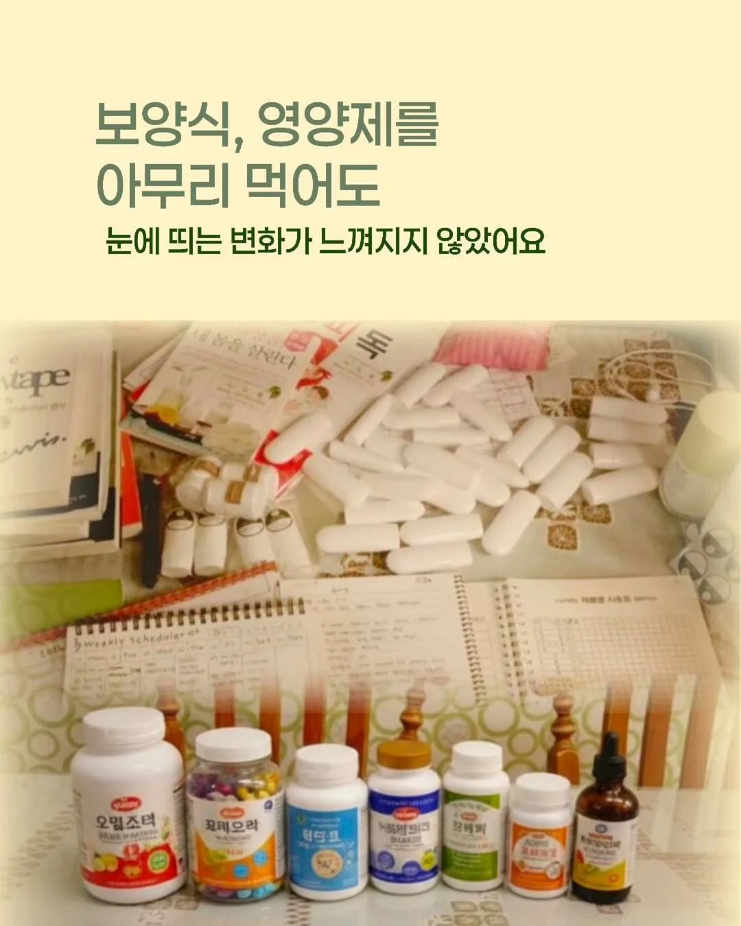 보보담 보자기케이크 3