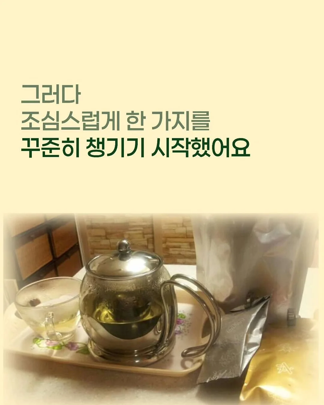 보보담 보자기케이크 4