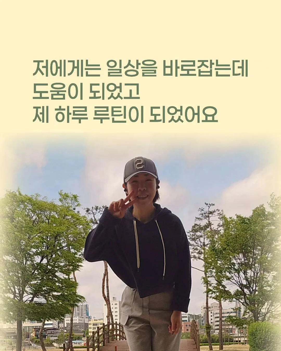 보보담 보자기케이크 5