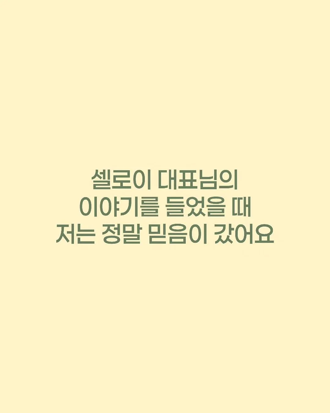 보보담 보자기케이크 6