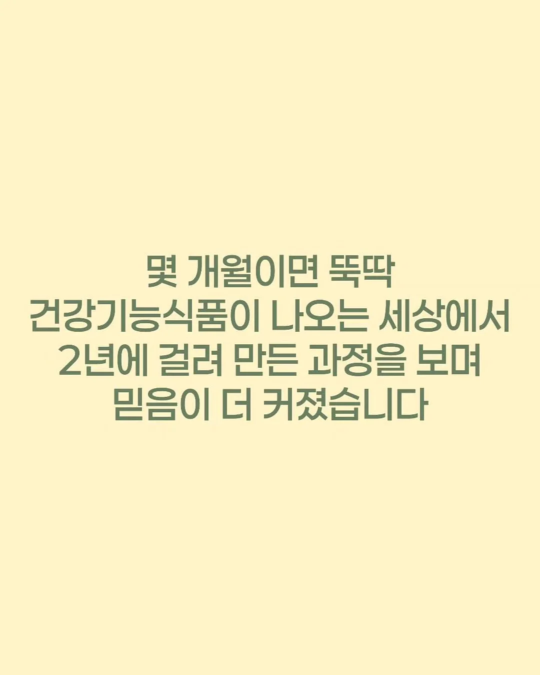 보보담 보자기케이크 7
