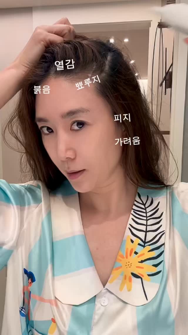 힐크릭 카라티