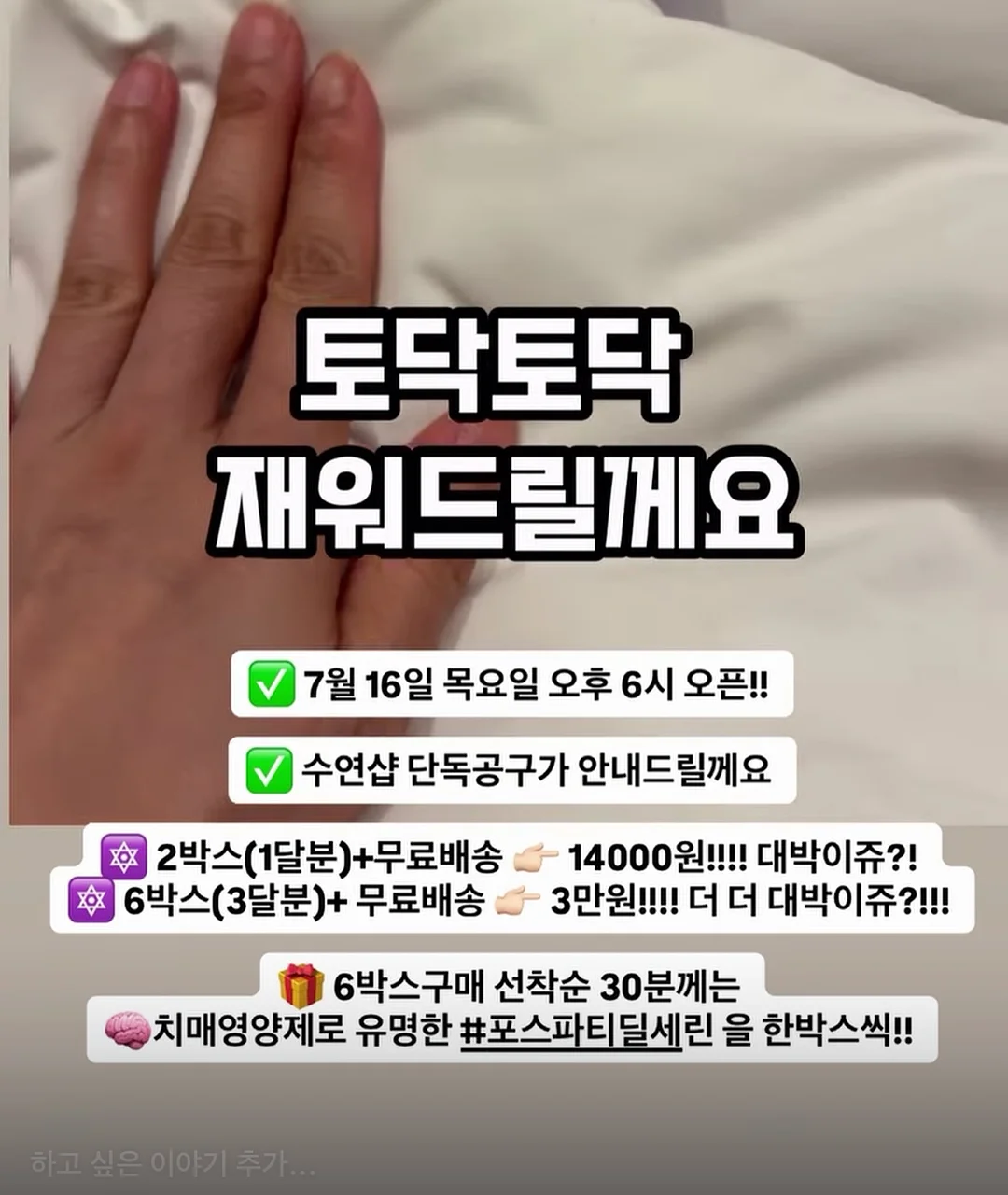 사과 1