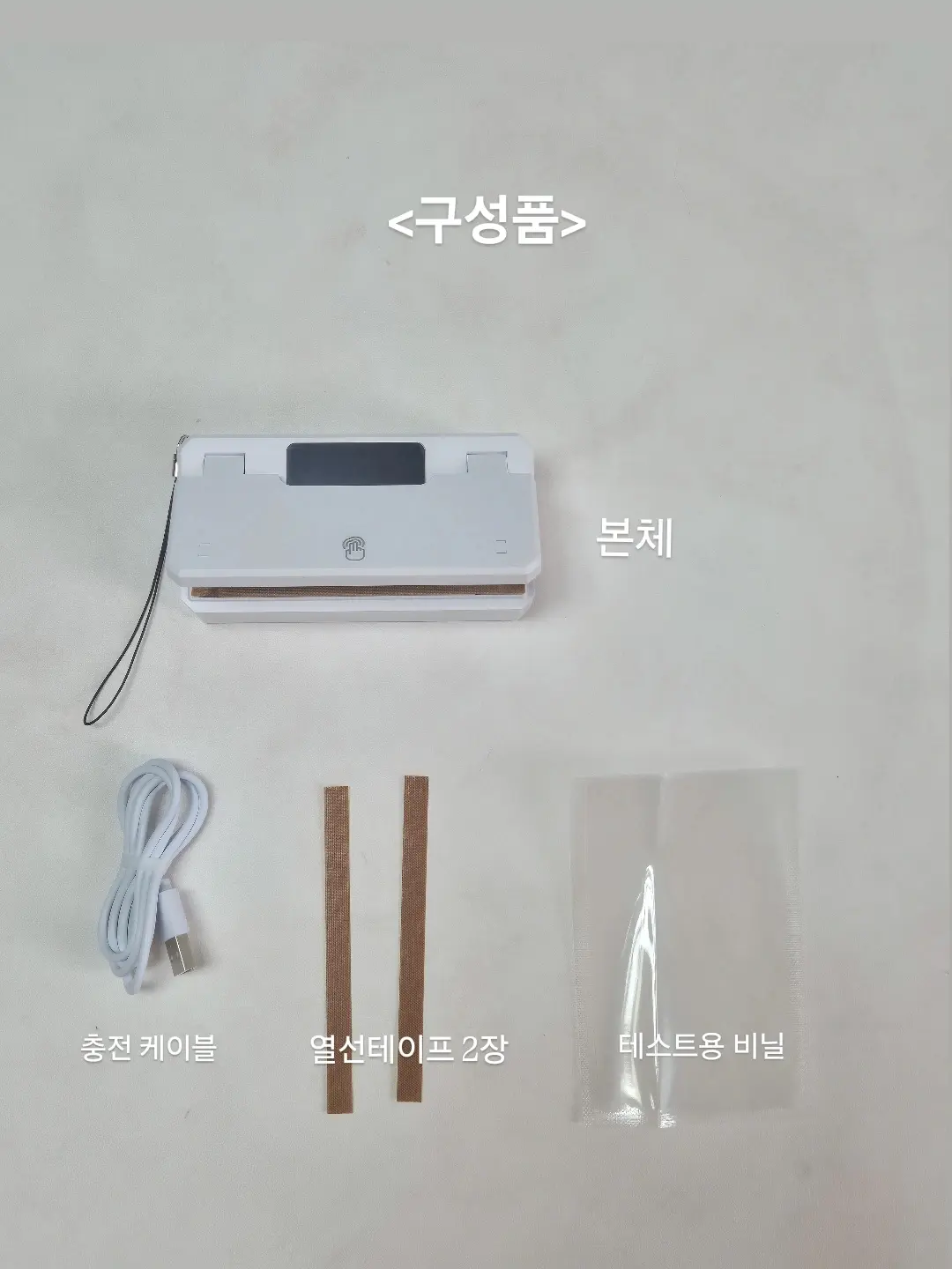 아디다스 반팔 11