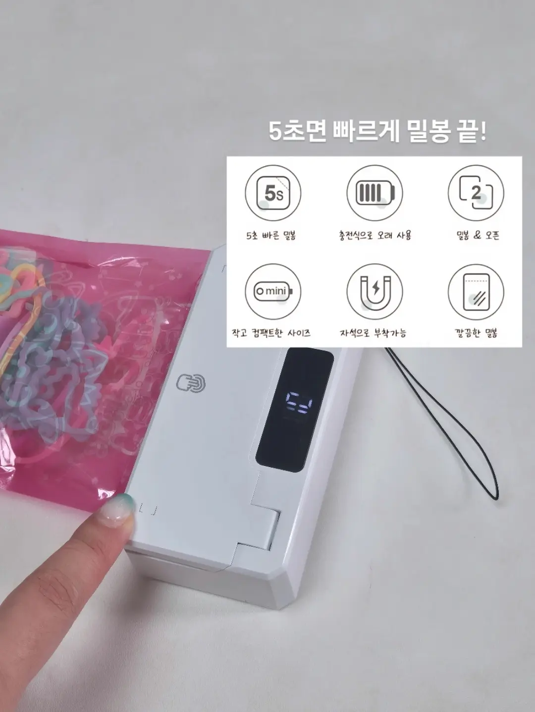 아디다스 반팔 3