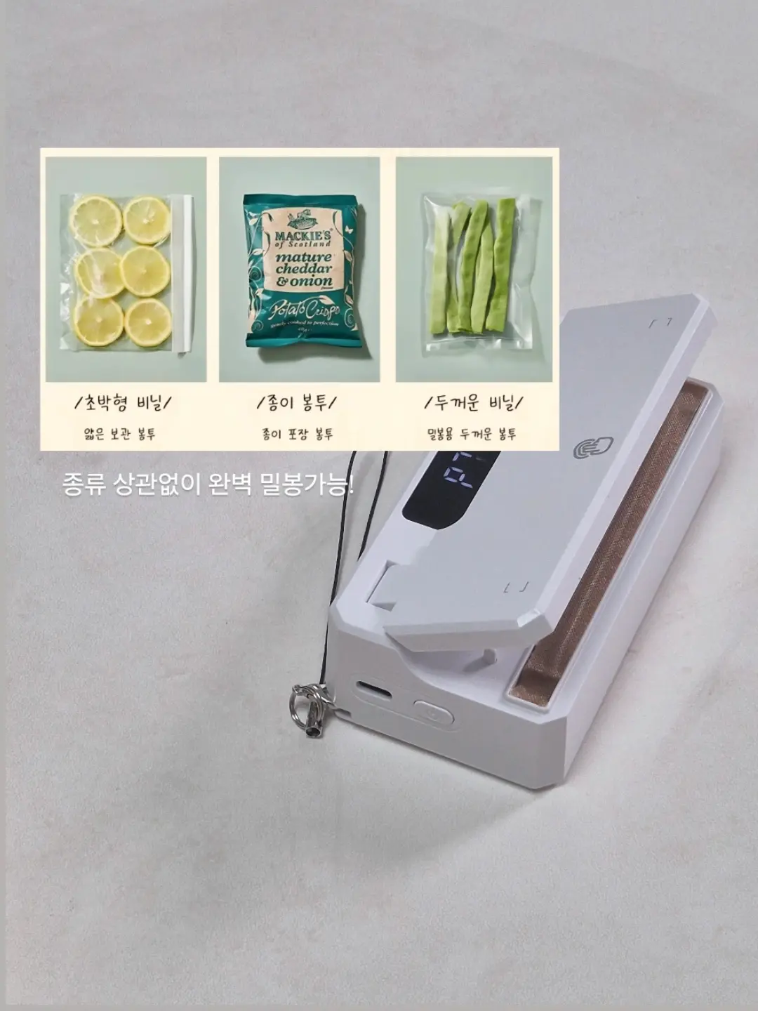 아디다스 반팔 4