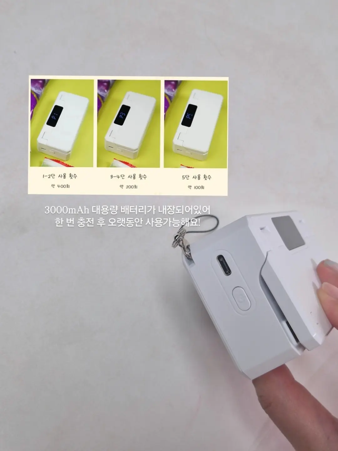 아디다스 반팔 7