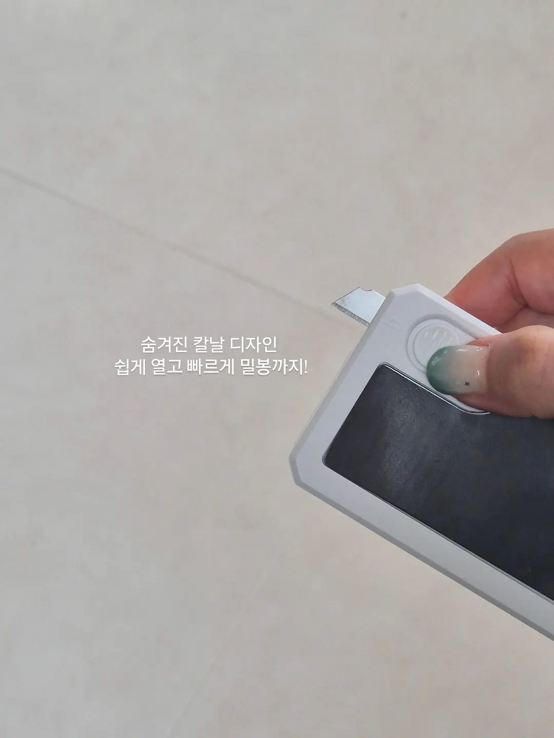 아디다스 반팔 10