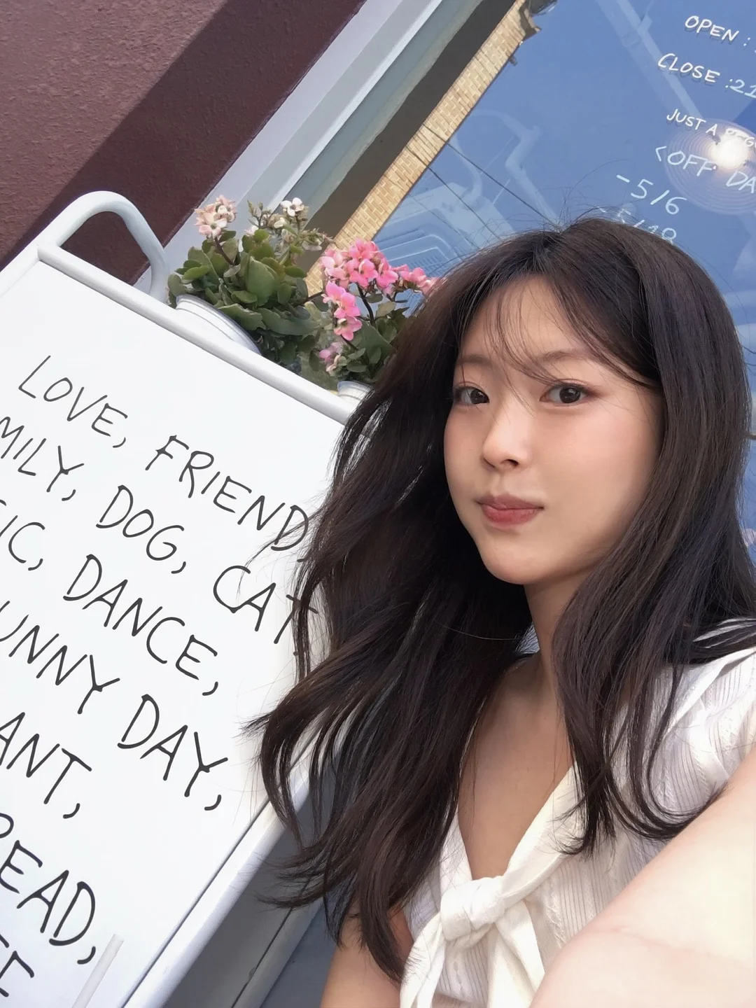 휴가룩 1
