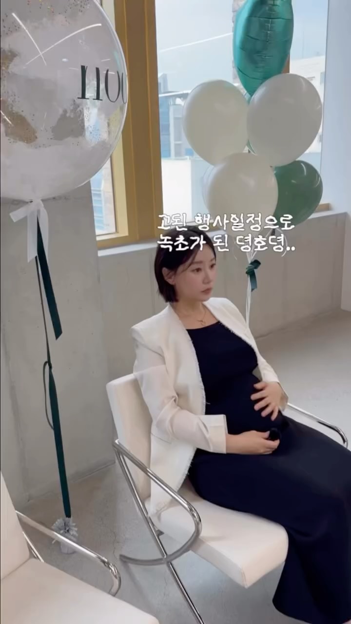 꿀고구마 20박스