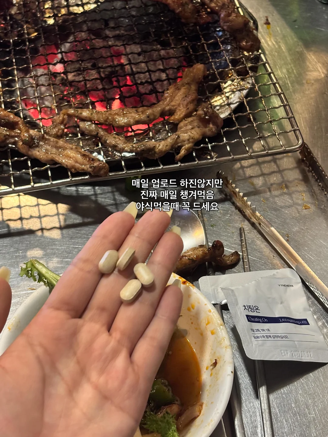 로로피아나 썸머워크 창 교체 3