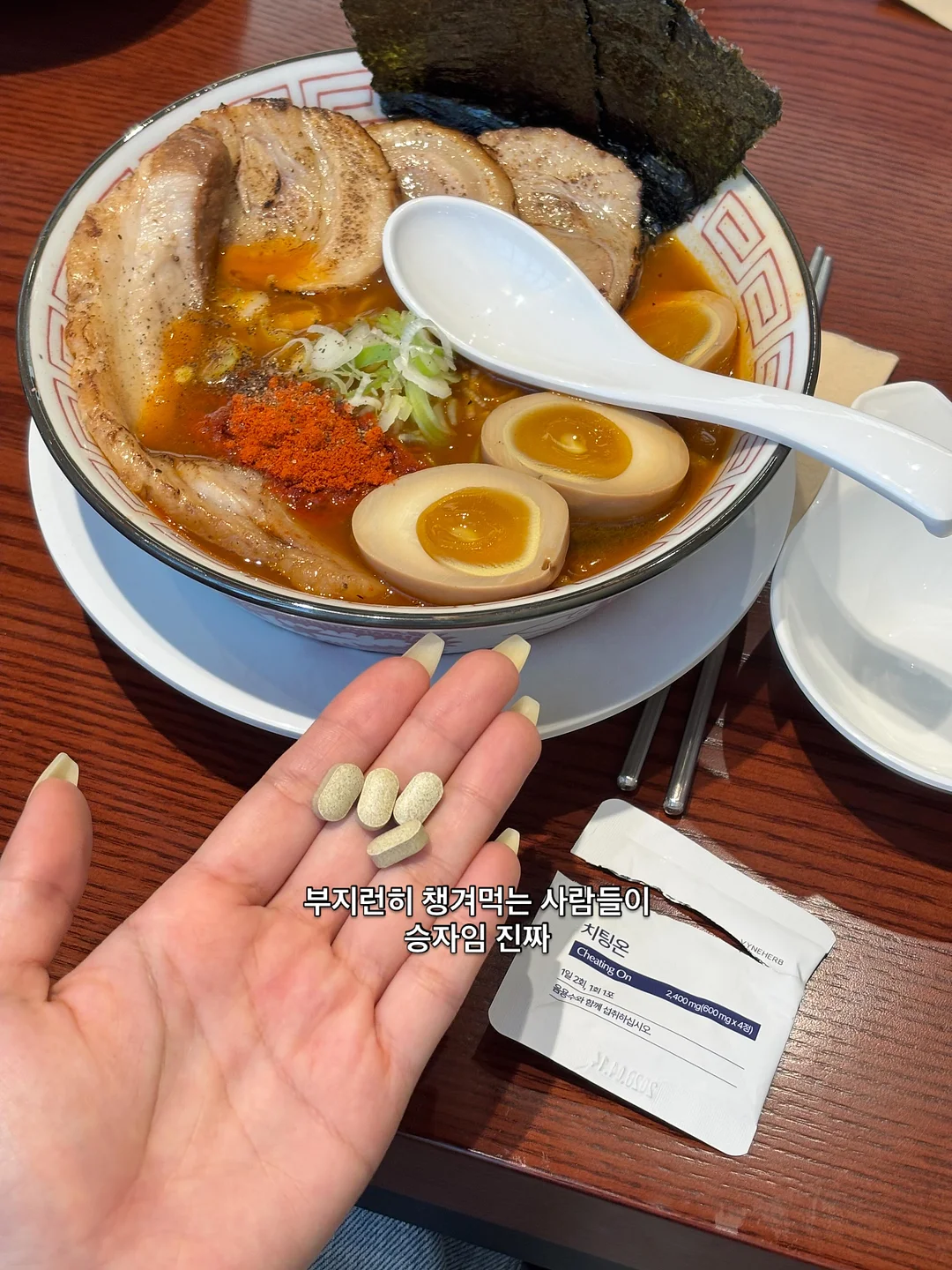 로로피아나 썸머워크 창 교체 8