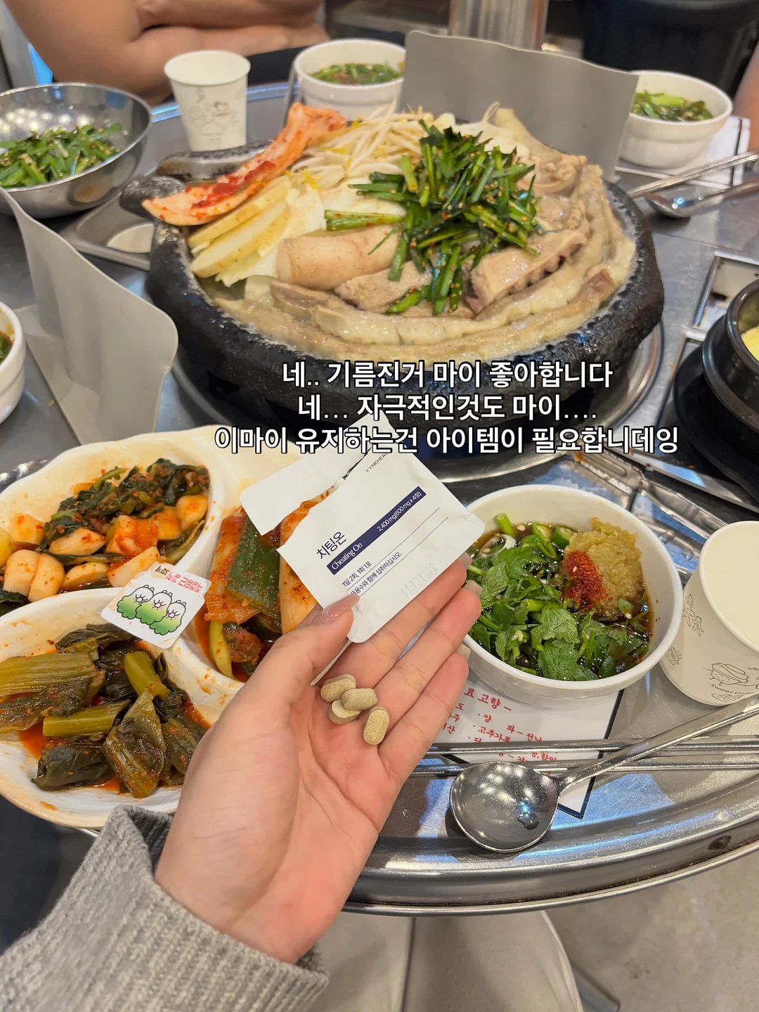 로로피아나 썸머워크 창 교체 10