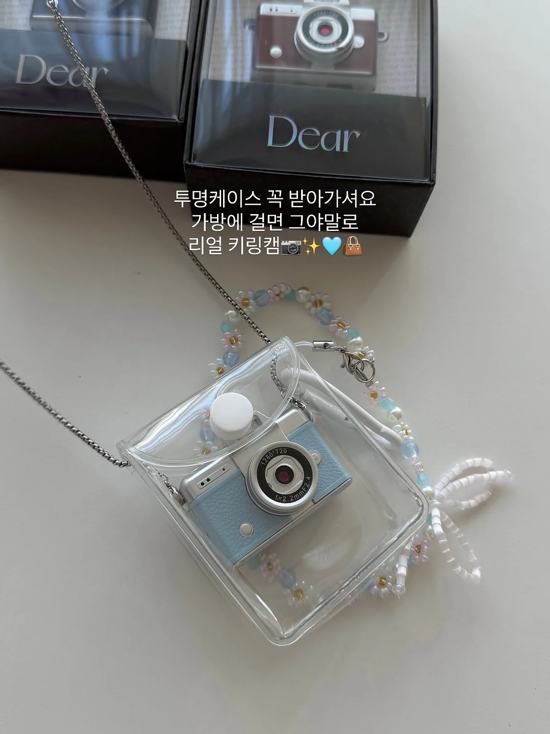 문신제거 시술 18