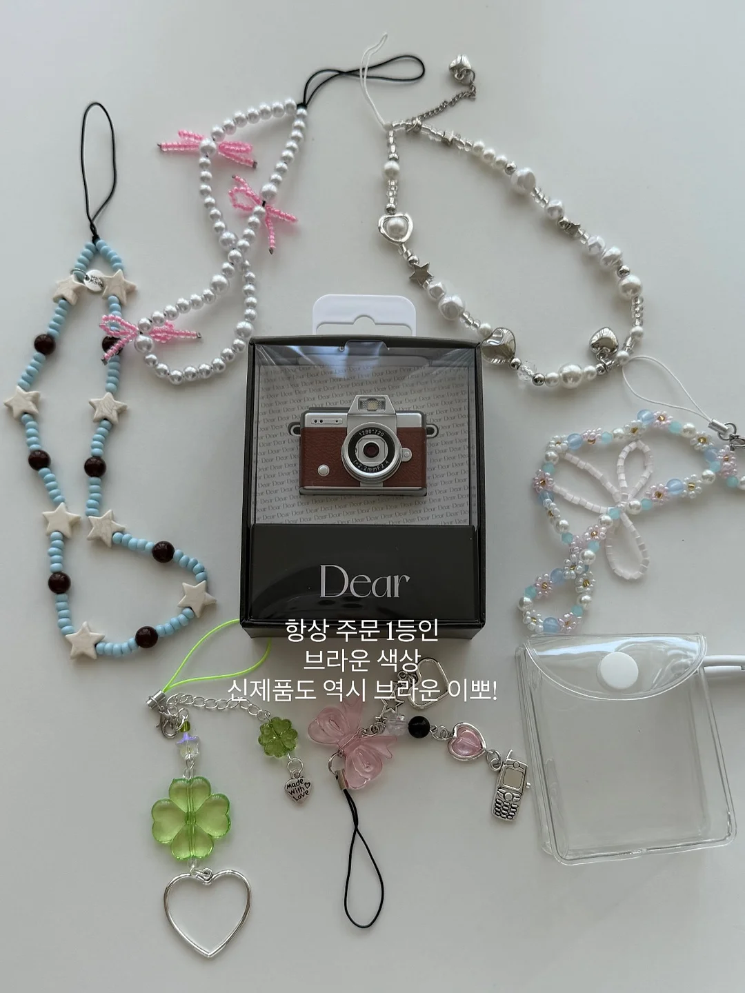 문신제거 시술 20