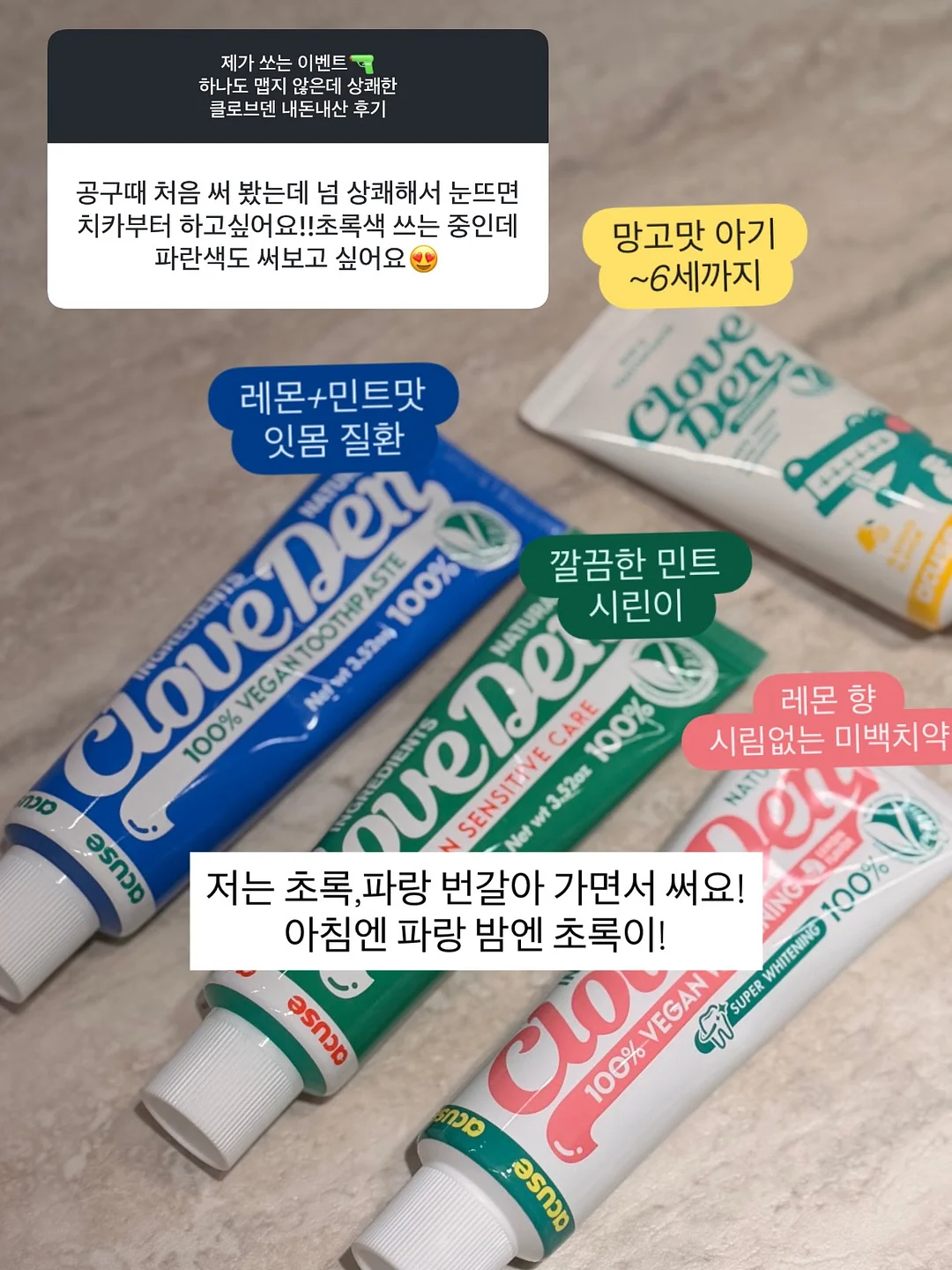 스터디스테이션 모듈러 독서대 11