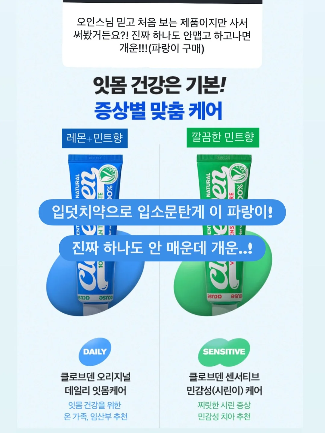 스터디스테이션 모듈러 독서대 13