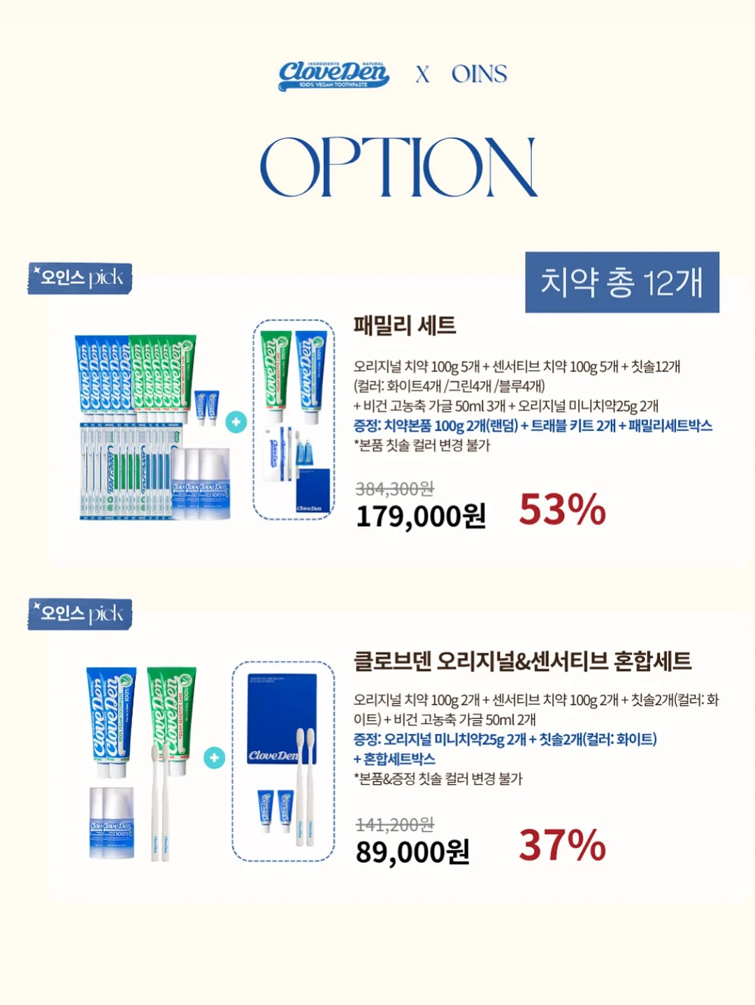 스터디스테이션 모듈러 독서대 4