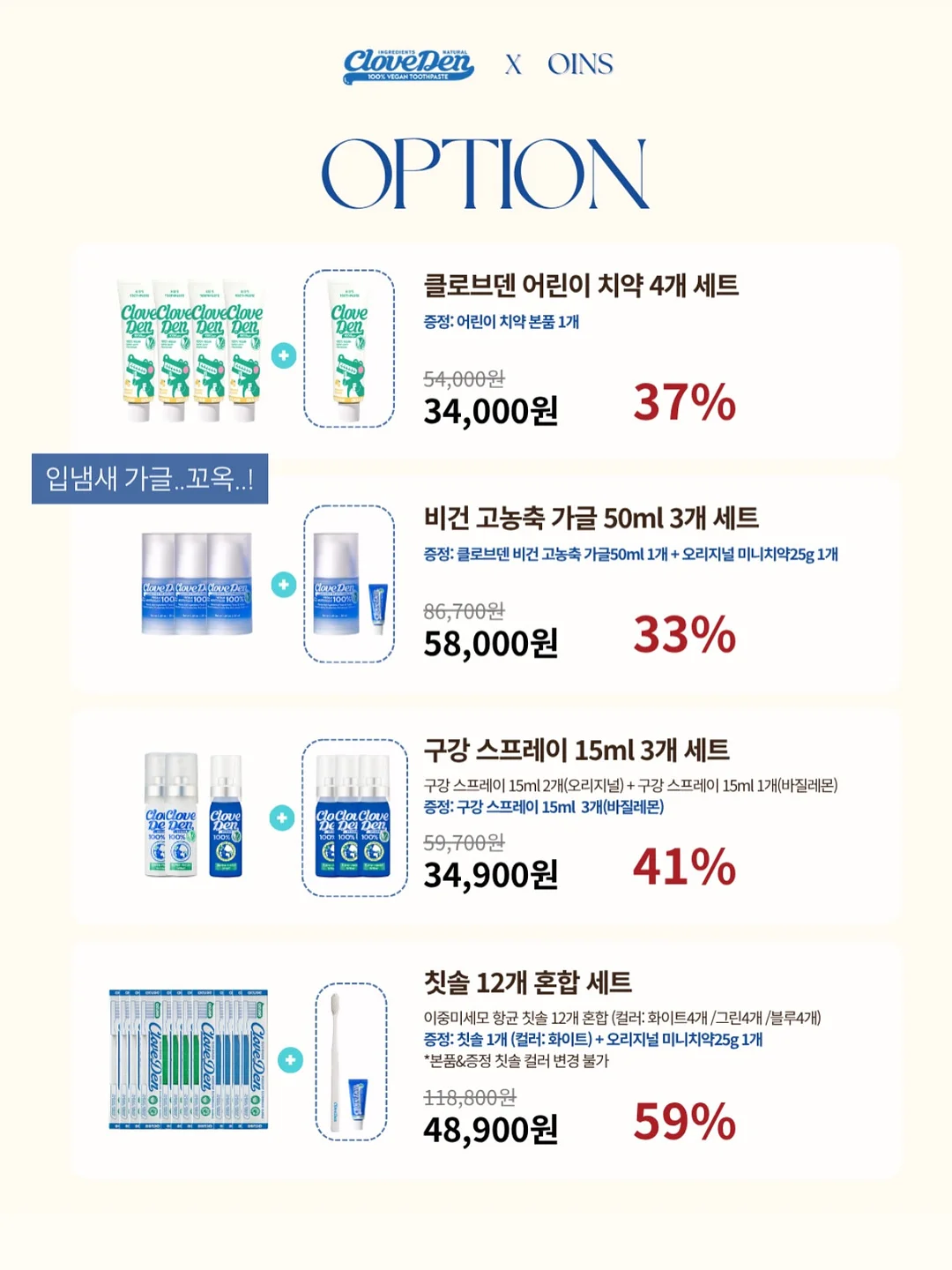 스터디스테이션 모듈러 독서대 5